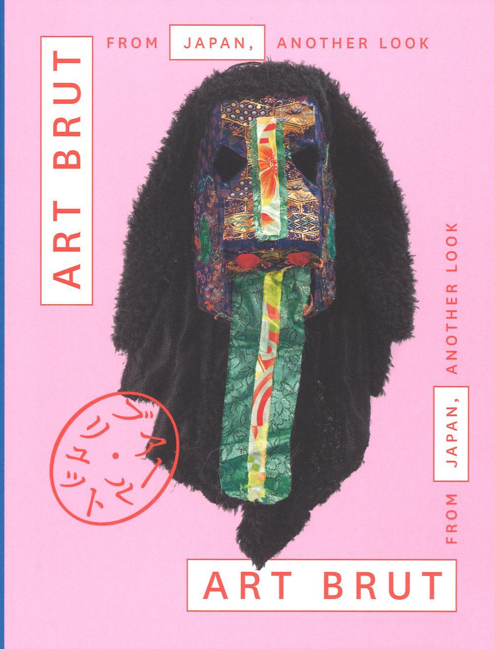 Cover: 9788874398478 | Art Brut from Japan, Another Look | Sarah Lombardi (u. a.) | Buch