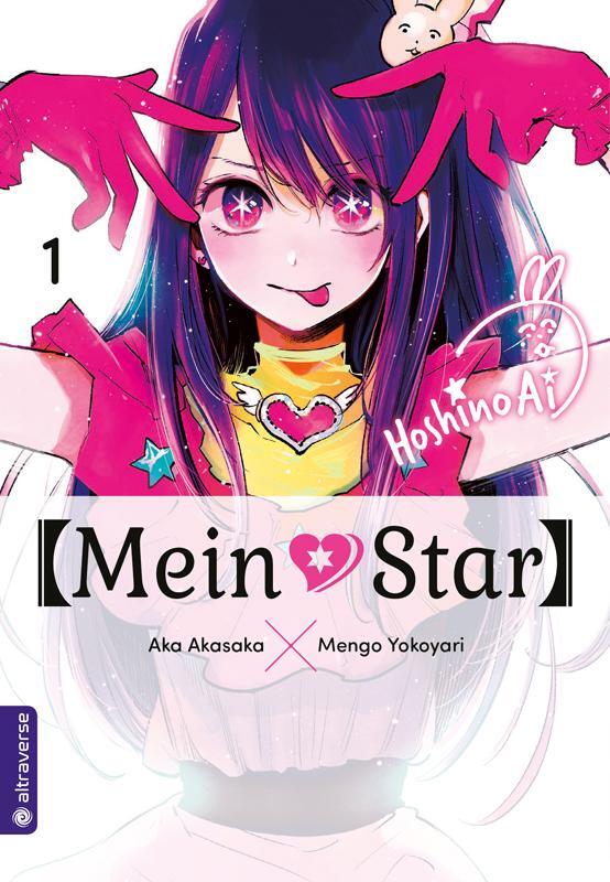 Cover: 9783963587856 | Mein*Star 01 | Mengo Yokoyari (u. a.) | Taschenbuch | Deutsch | 2021