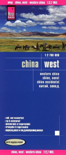 Cover: 9783831772872 | Reise Know-How Landkarte China, West 1 : 2.700.000 | Taschenbuch