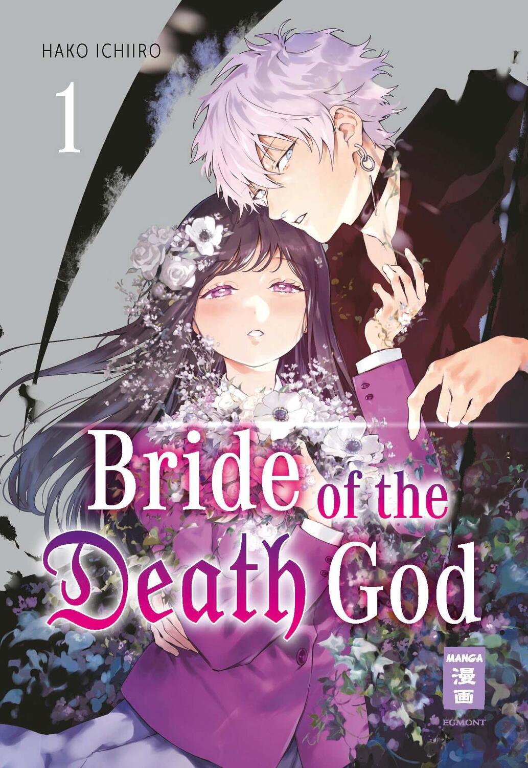 Cover: 9783755503477 | Bride of the Death God 01 | Hako Ichiiro | Taschenbuch | 226 S. | 2024