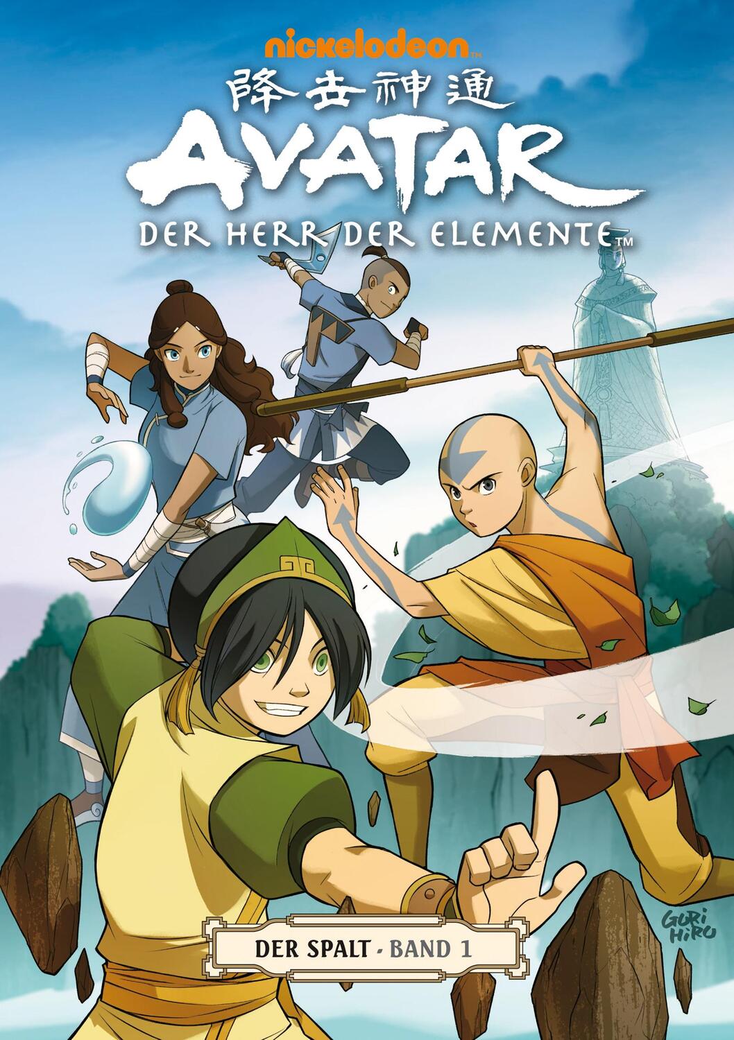 Cover: 9783864253676 | Avatar: Der Herr der Elemente Comicband 8 | Der Spalt 1 | Yang | Buch