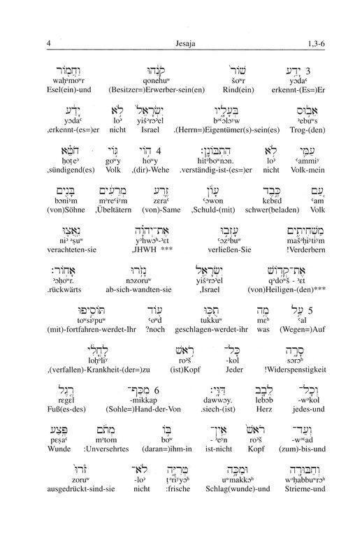 Bild: 9783417254044 | Interlinearübersetzung Altes Testament, hebräisch-deutsch, Band 3