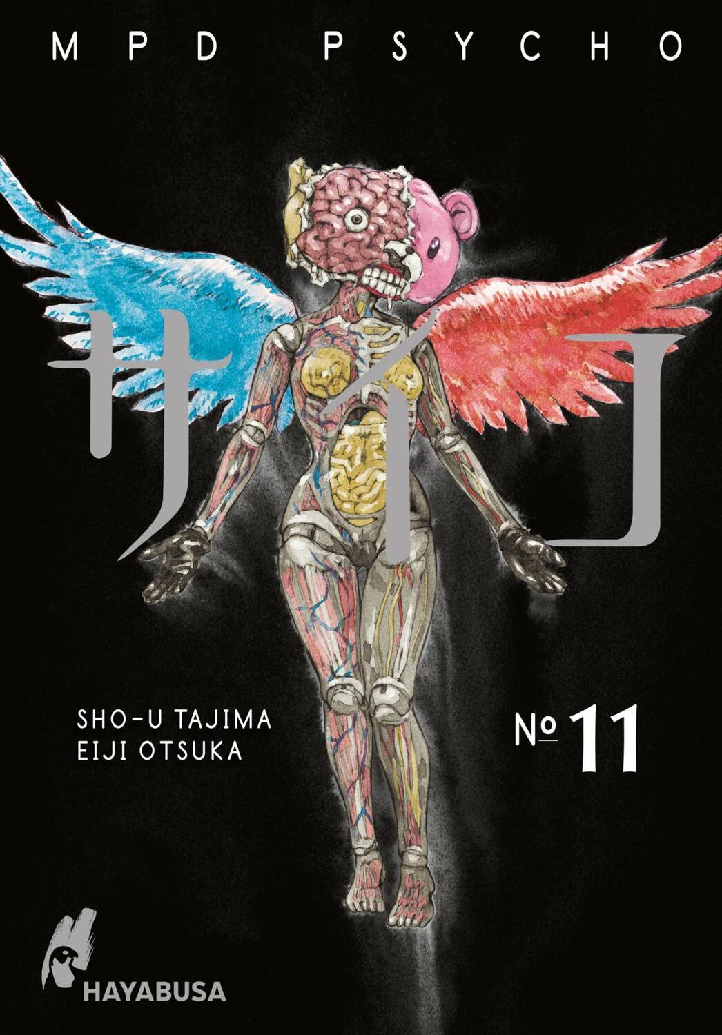 Cover: 9783551622815 | MPD Psycho 11 | Eiji Otsuka | Taschenbuch | MPD Psycho | 320 S. | 2024