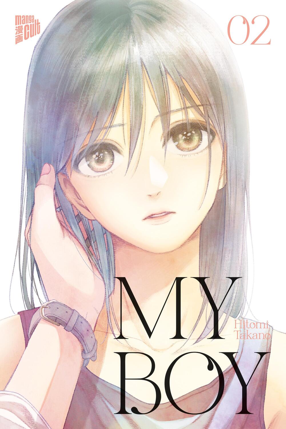 Cover: 9783964337269 | My Boy 2 | Hitomi Takano | Taschenbuch | Deutsch | 2022 | Manga Cult