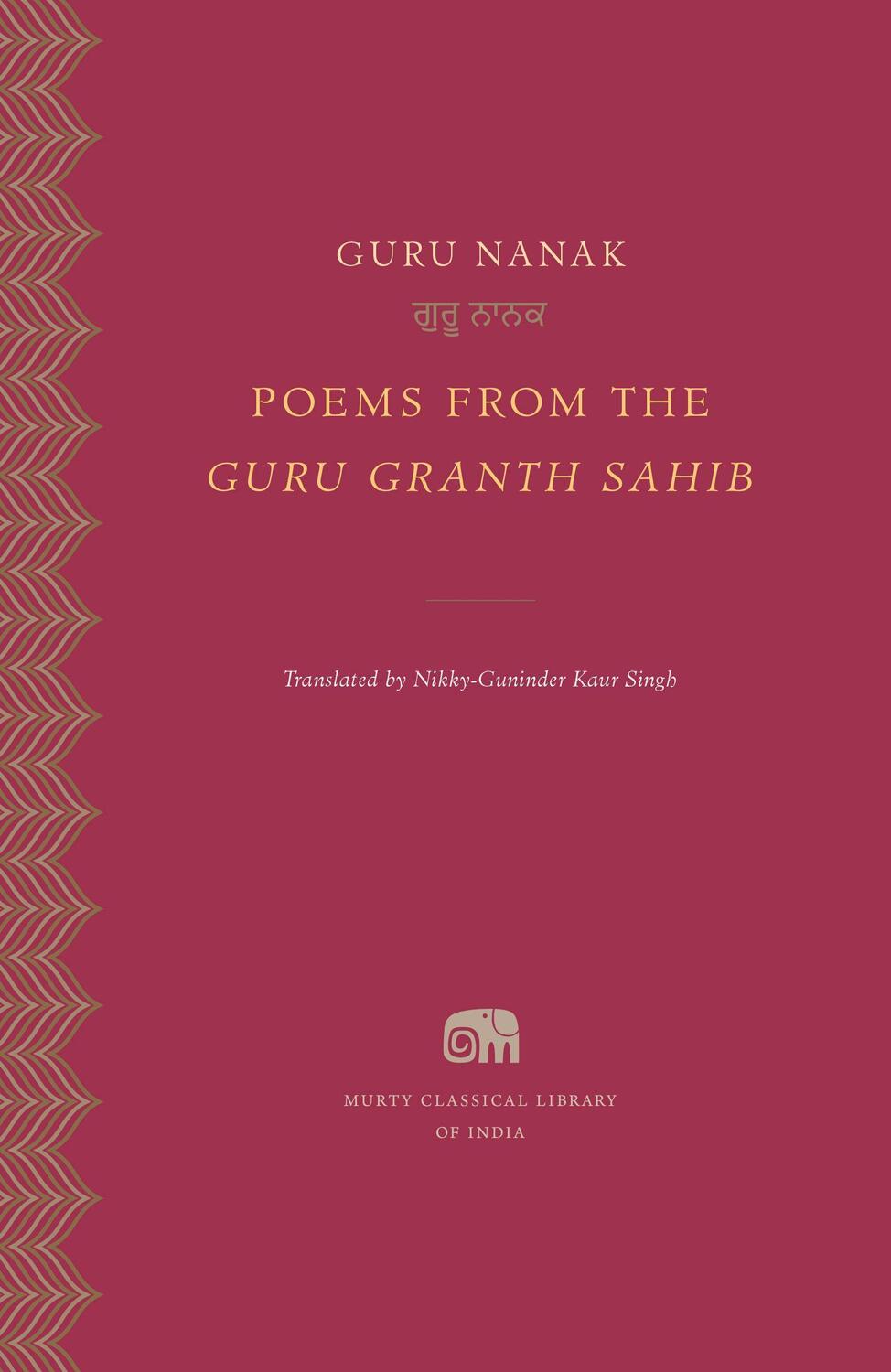 Cover: 9780674258518 | Poems from the Guru Granth Sahib | Guru Nanak | Buch | Englisch | 2022