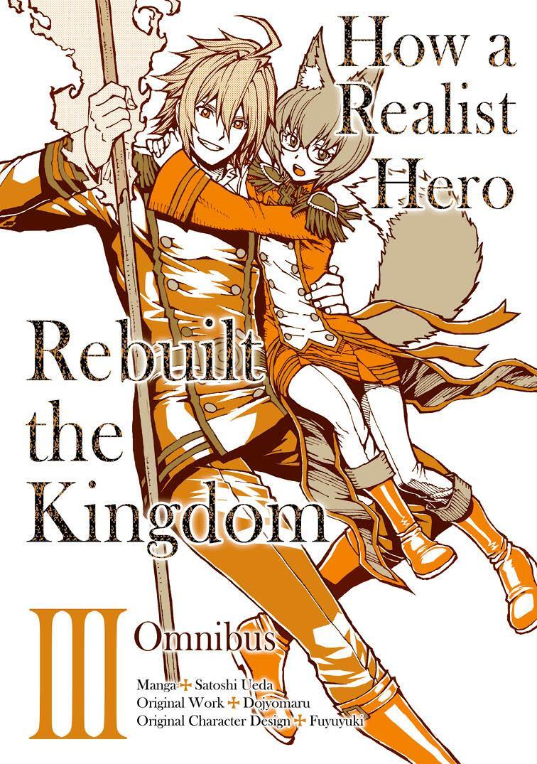 Cover: 9781718341050 | How a Realist Hero Rebuilt the Kingdom (Manga): Omnibus 3 | Dojyomaru