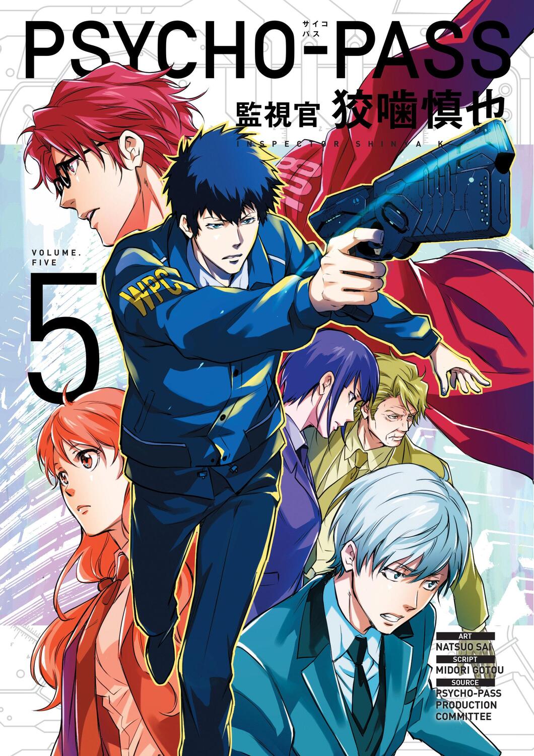 Cover: 9781506722252 | Psycho-Pass: Inspector Shinya Kogami Volume 5 | Midori Gotou | Buch