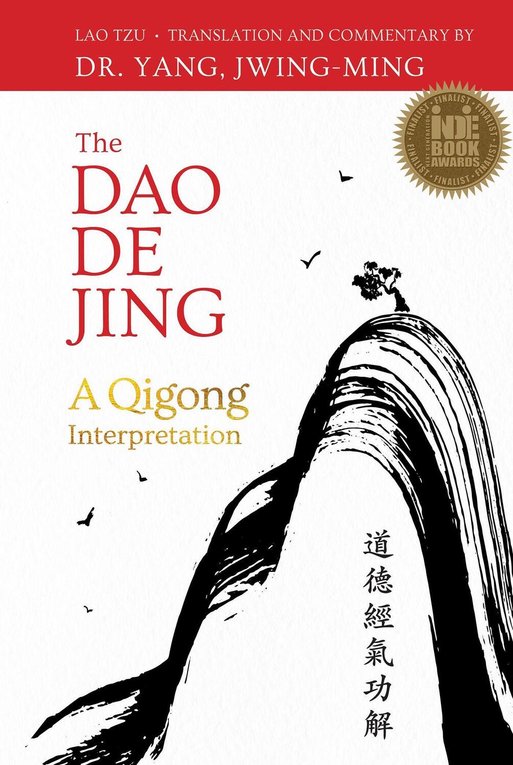 Cover: 9781594396199 | Lao-Tzu: DAO de Jing | A Qigong Interpretation | Lao-Tzu (u. a.)