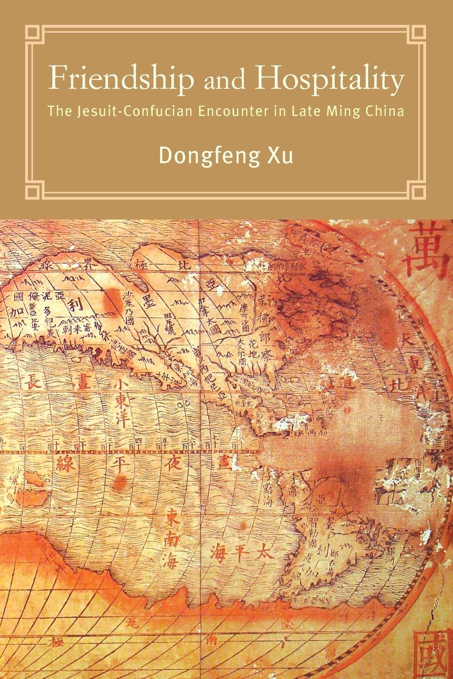 Cover: 9781438484945 | Friendship and Hospitality | Dongfeng Xu | Taschenbuch | Paperback