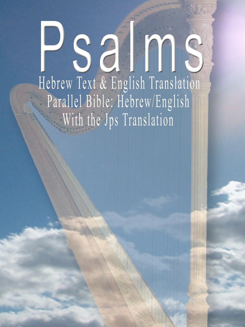 Cover: 9789562913461 | The Psalms | Taschenbuch | Englisch | 2006 | www.bnpublishing.com