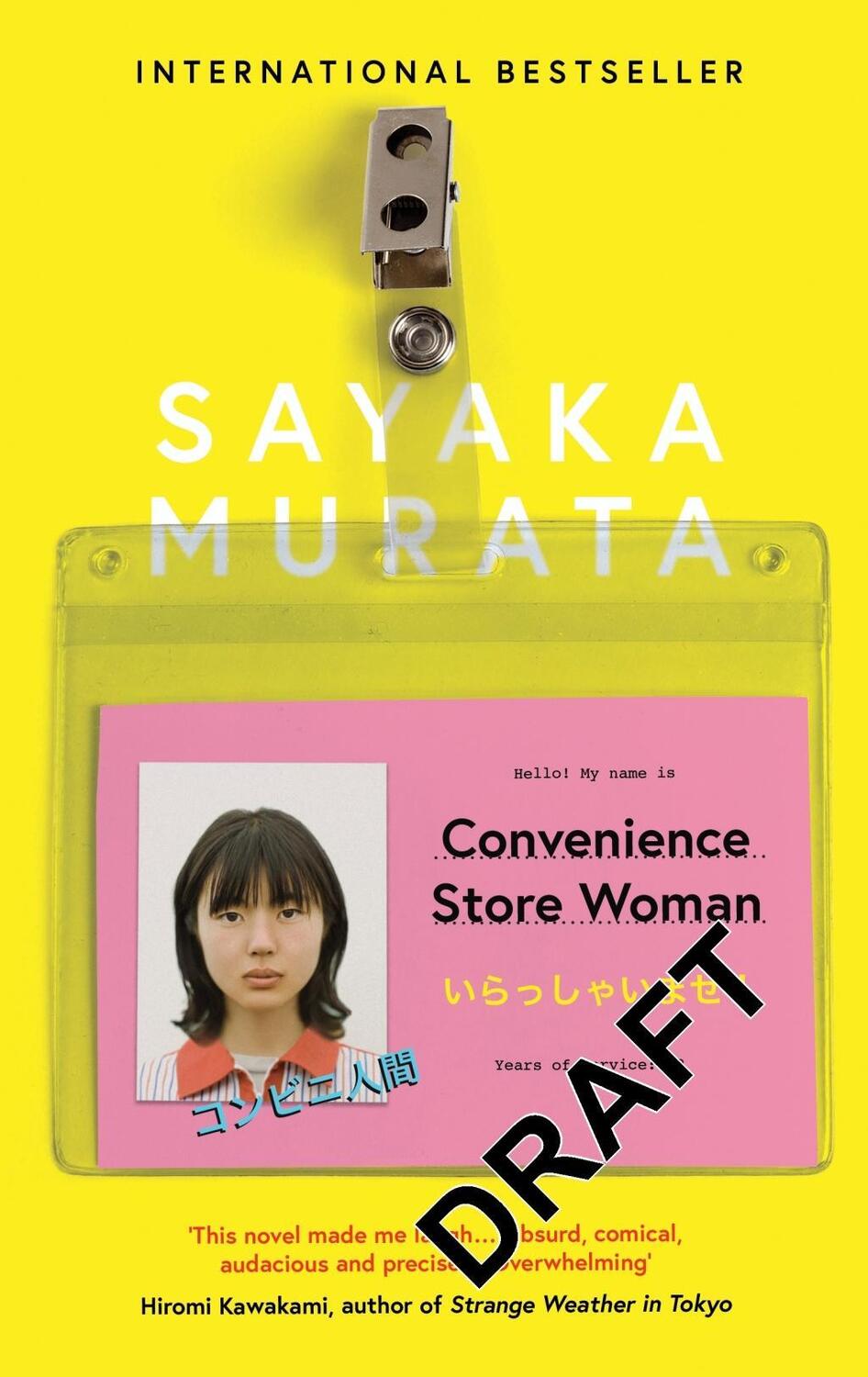 Cover: 9781846276842 | Convenience Store Woman | Sayaka Murata | Taschenbuch | Englisch