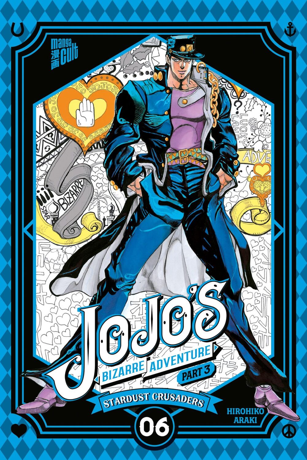 Cover: 9783964335180 | JoJo's Bizarre Adventure - Part 3: Stardust Crusaders 6 | Araki | Buch