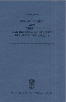 Cover: 9783796512292 | "Lehrbuch der hebräischen Sprache des Alten Testaments....
