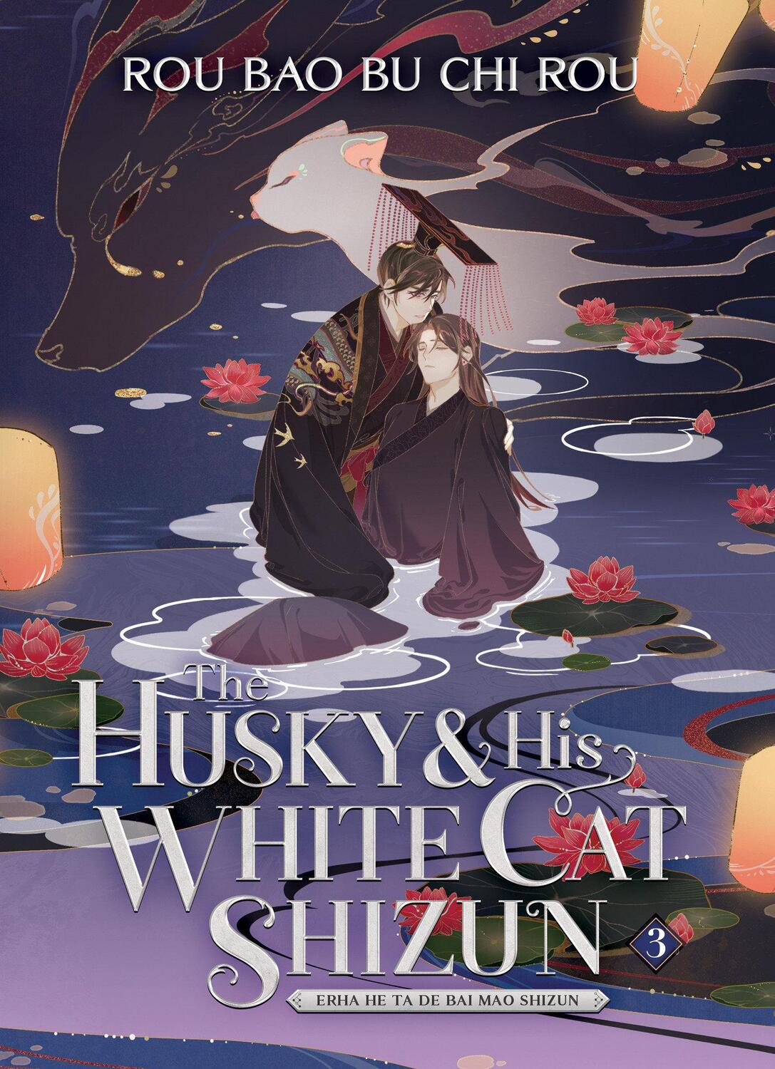 Cover: 9781638589341 | The Husky and His White Cat Shizun: Erha He Ta De Bai Mao Shizun...