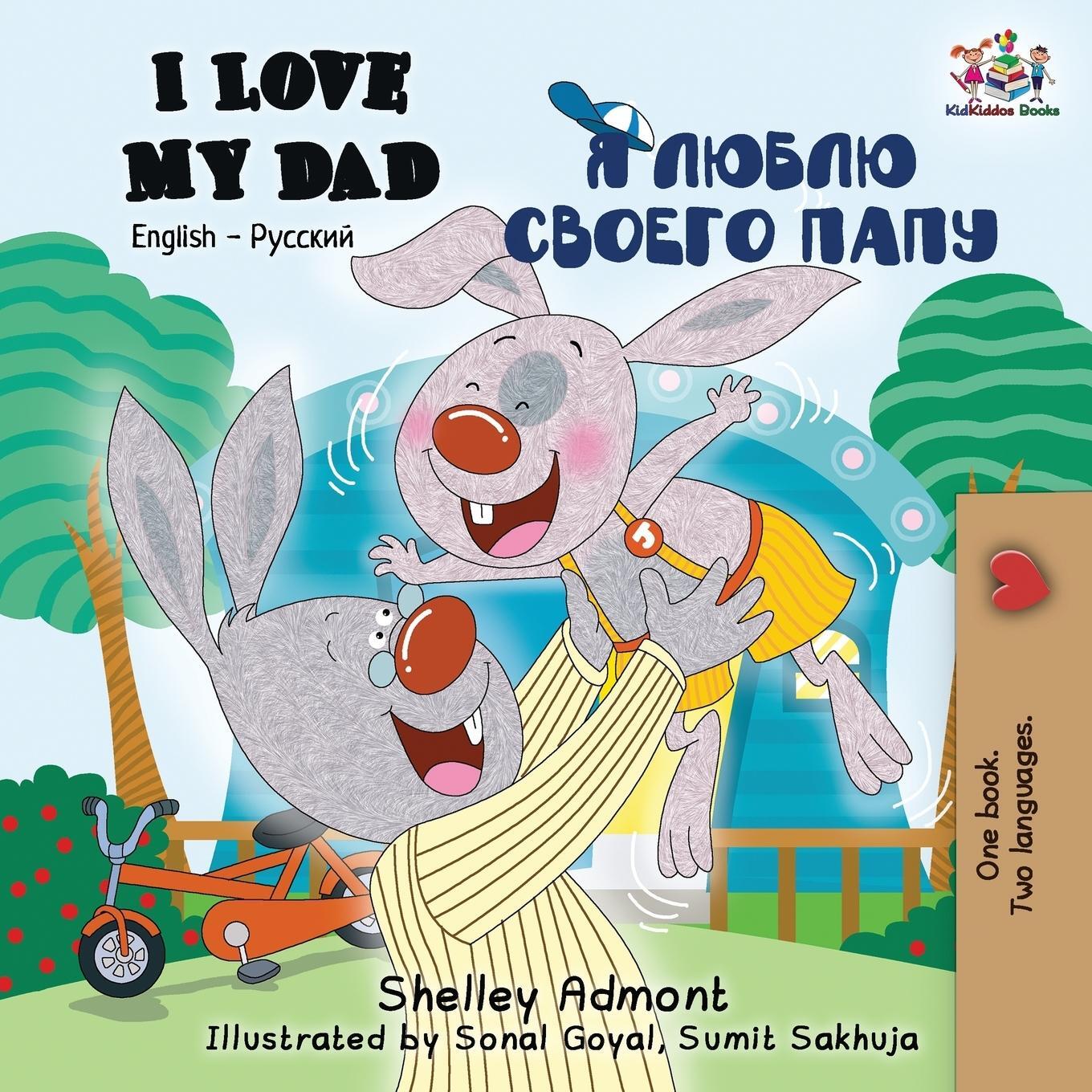 Cover: 9781525912818 | I Love My Dad | English Russian Bilingual Book | Admont (u. a.) | Buch
