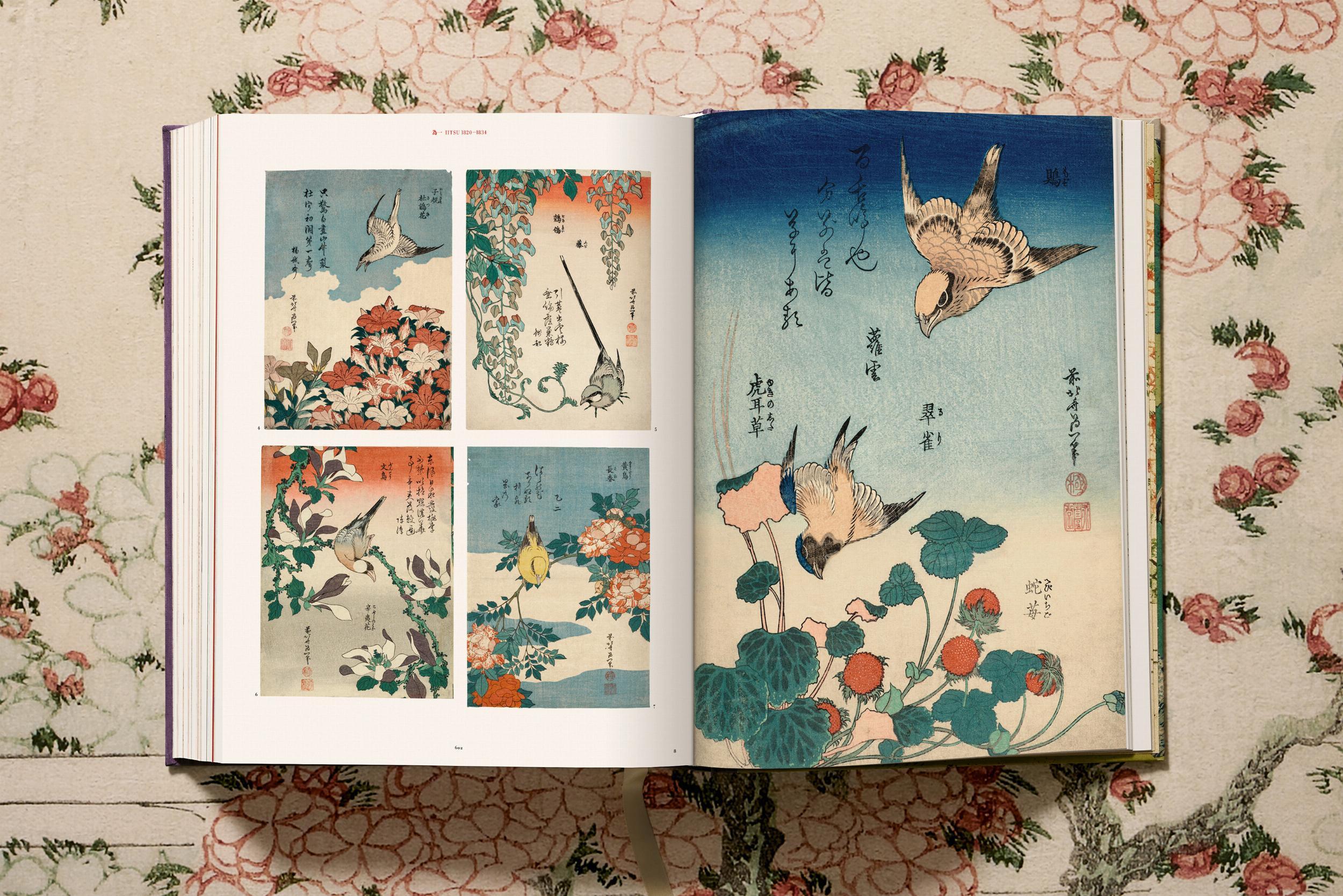 Bild: 9783836591881 | Hokusai | Andreas Marks | Buch | 722 S. | Deutsch | 2025 | TASCHEN