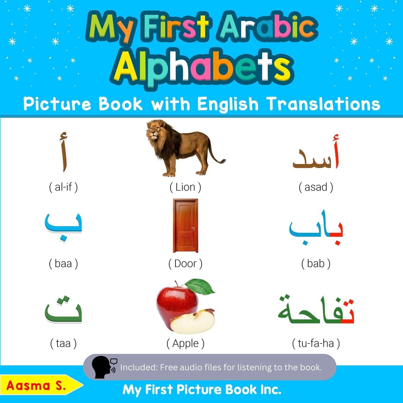 Cover: 9780369600486 | My First Arabic Alphabets Picture Book with English Translations | S.