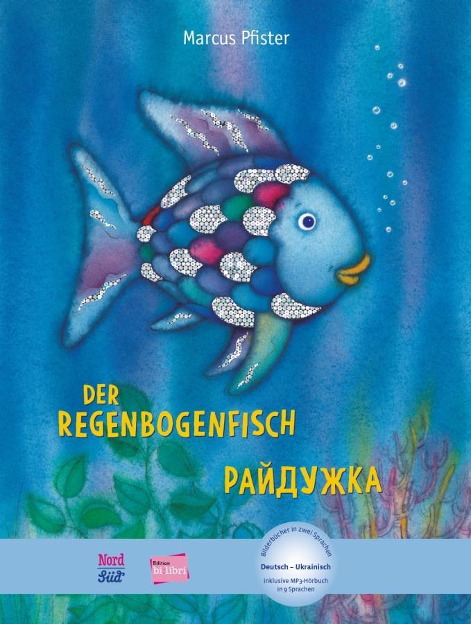 Cover: 9783199895992 | Der Regenbogenfisch. Kinderbuch Deutsch-Ukrainisch | Marcus Pfister