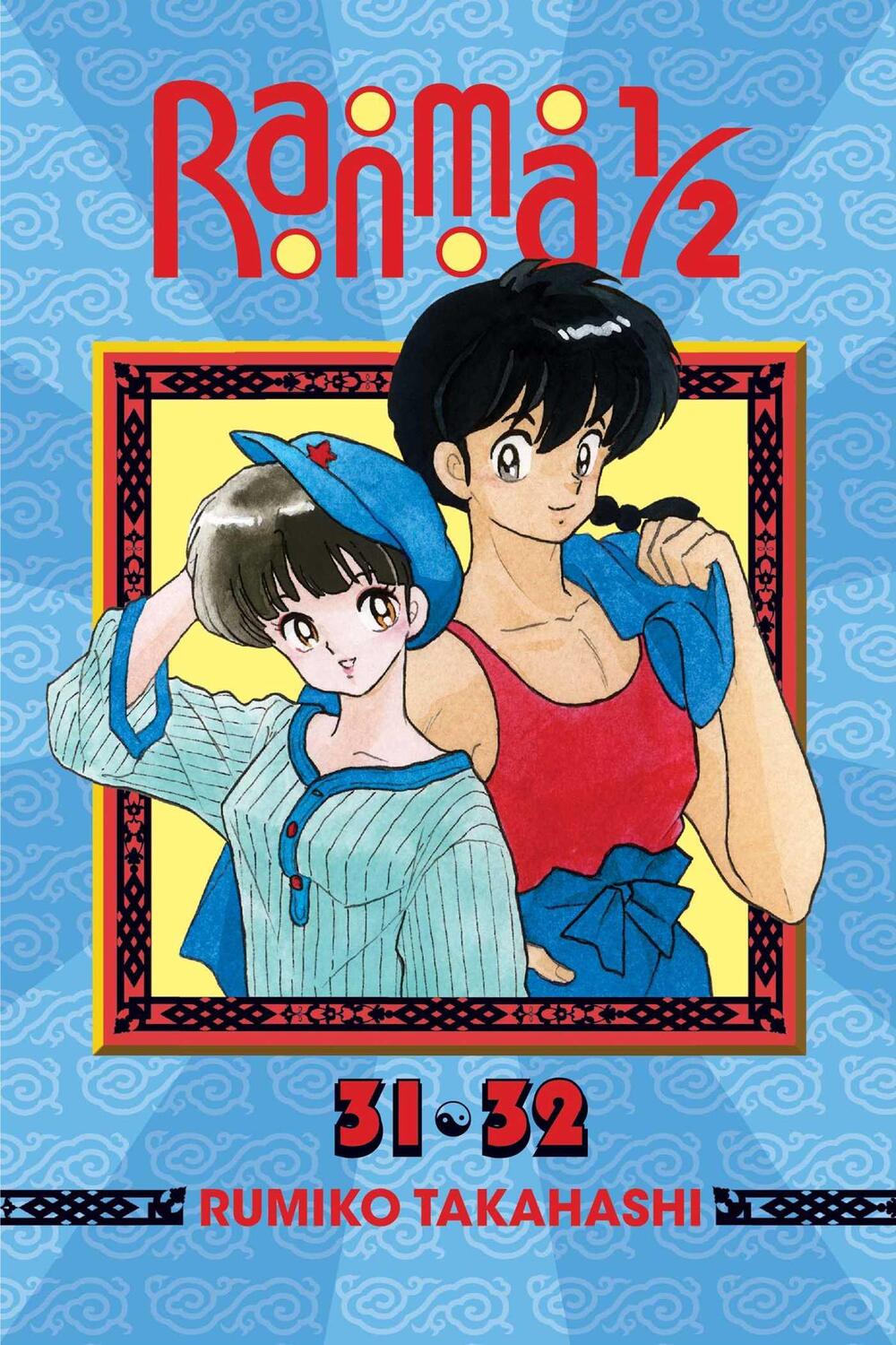 Cover: 9781421566375 | Ranma 1/2 (2-In-1 Edition), Vol. 16 | Includes Volumes 31 &amp; 32 | Buch