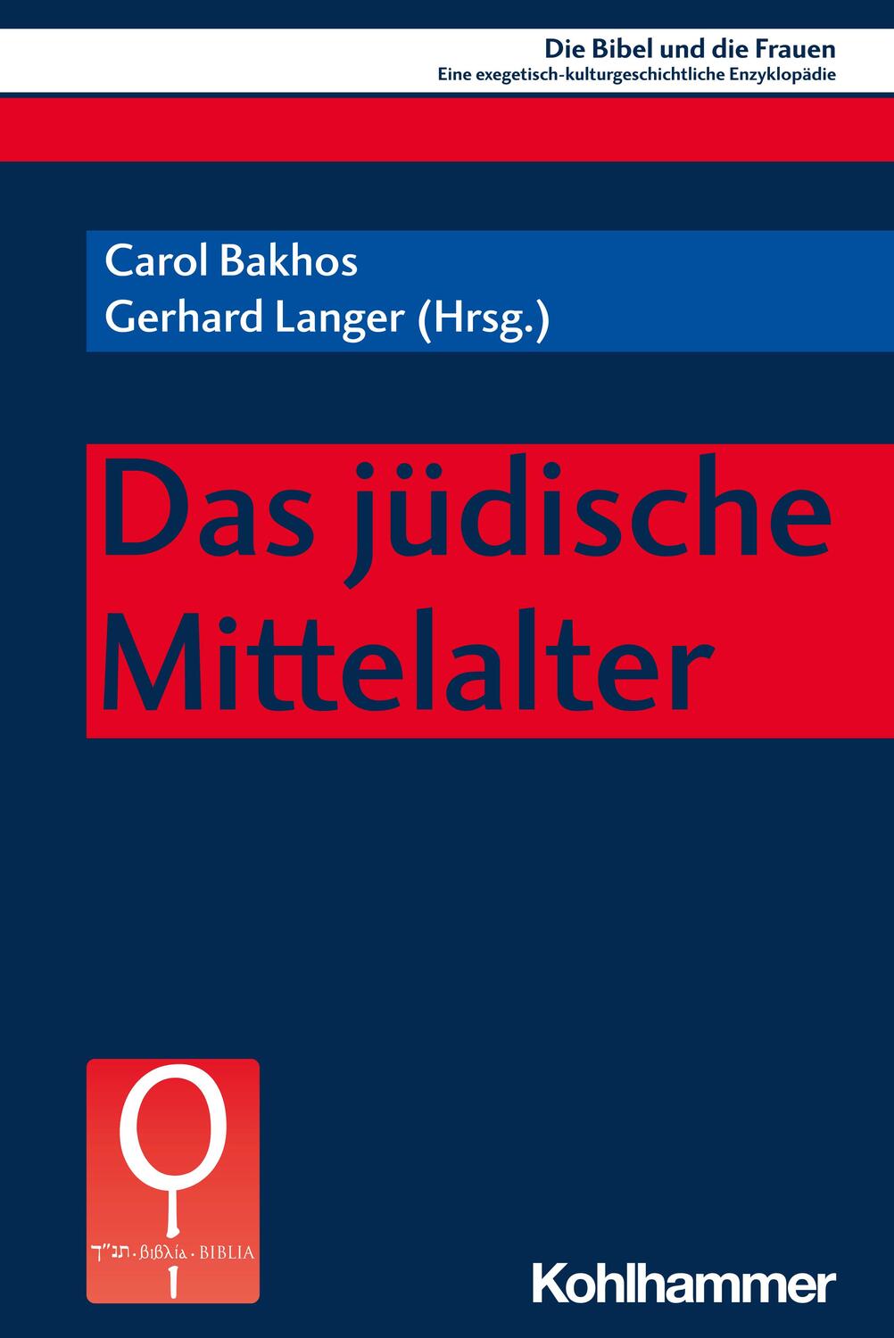 Cover: 9783170381407 | Das jüdische Mittelalter | Taschenbuch | 329 S. | Deutsch | 2020