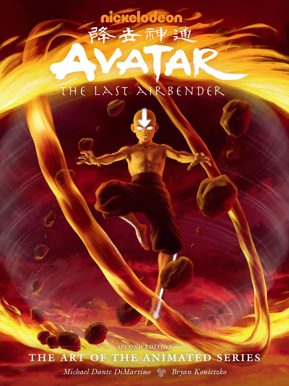 Cover: 9781506721705 | Avatar: The Last Airbender - The Art of the Animated Series Deluxe...