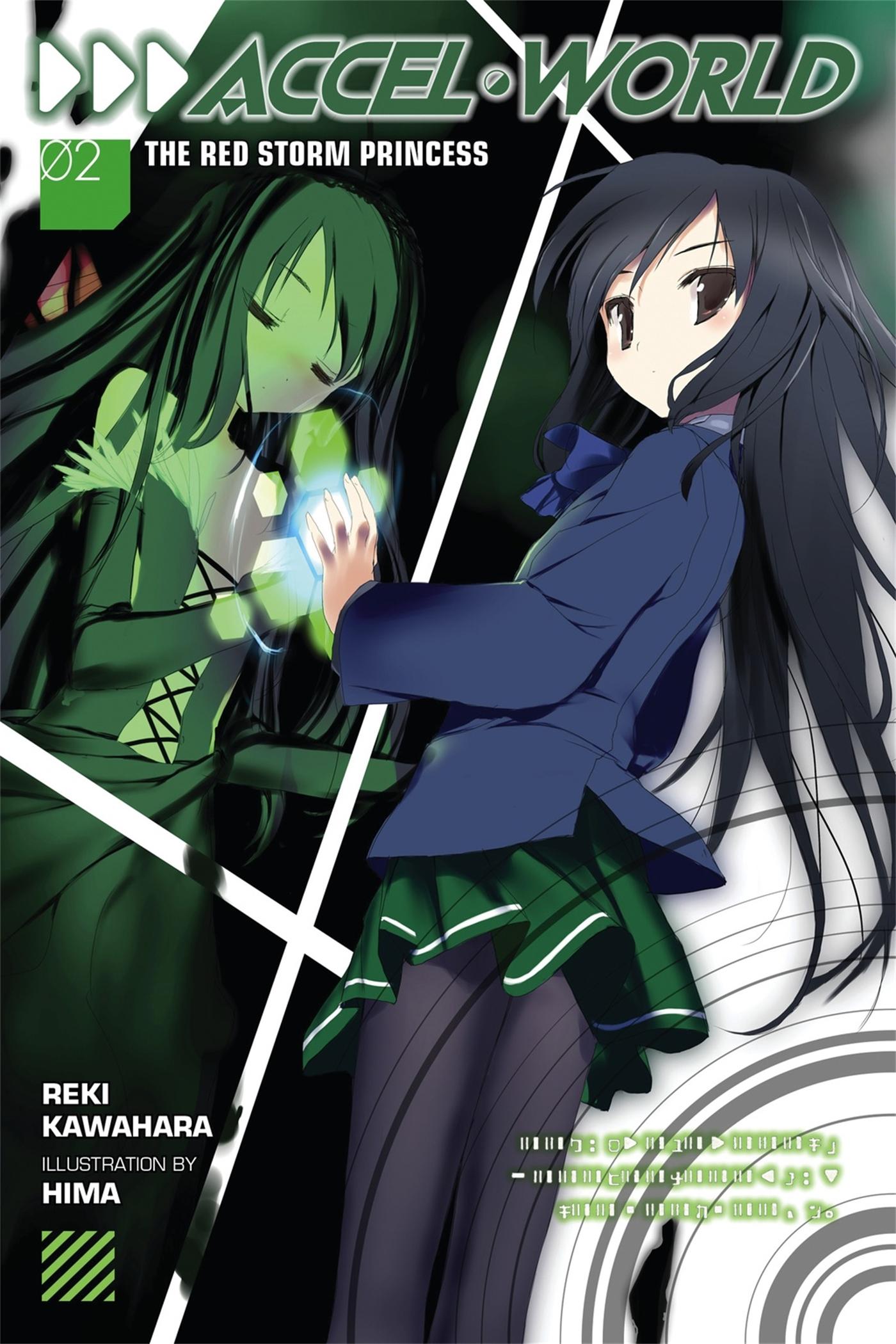 Cover: 9780316296366 | Accel World, Vol. 2 (light novel) | The Red Storm Princess | Kawahara