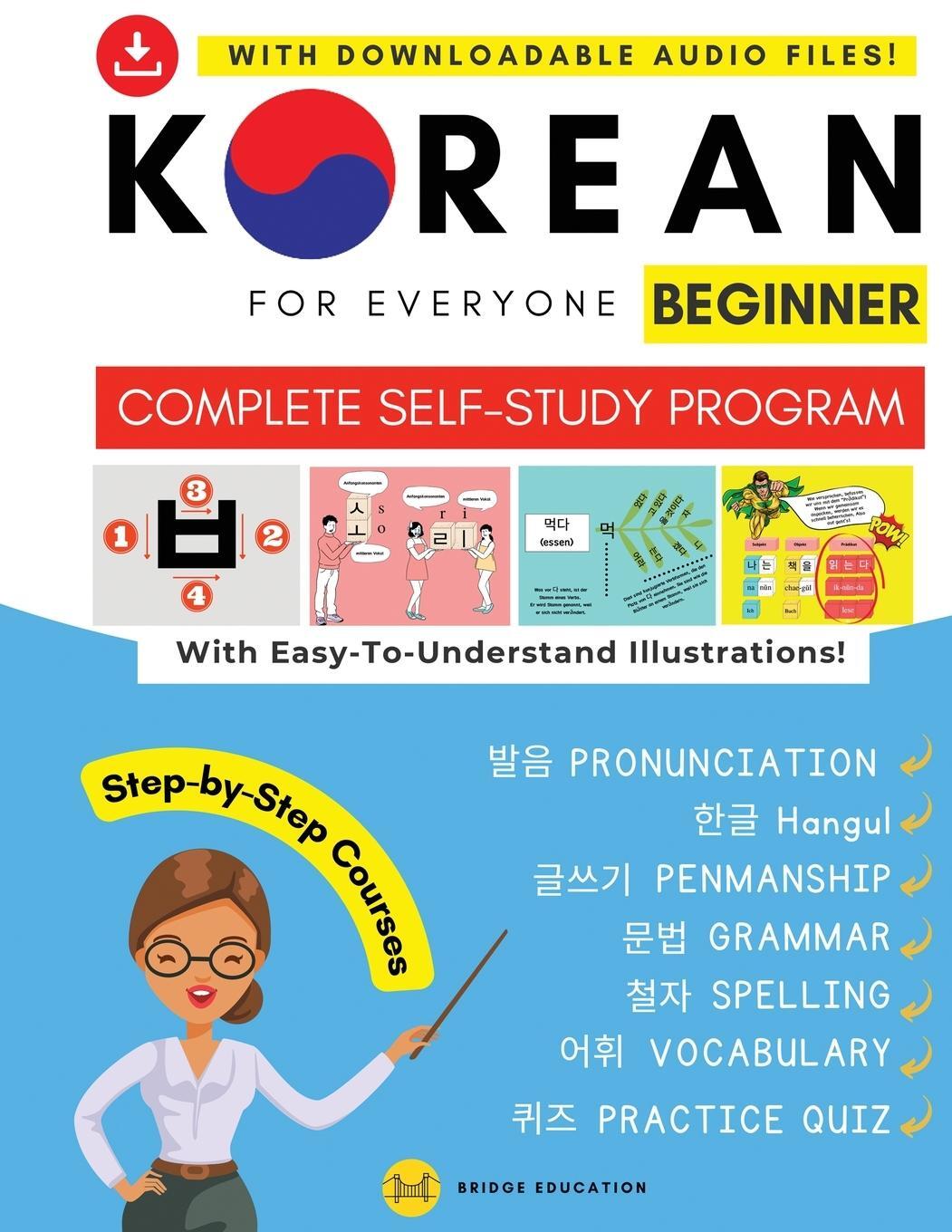 Cover: 9791188195961 | Korean For Everyone - Complete Self-Study Program | Bridge Education