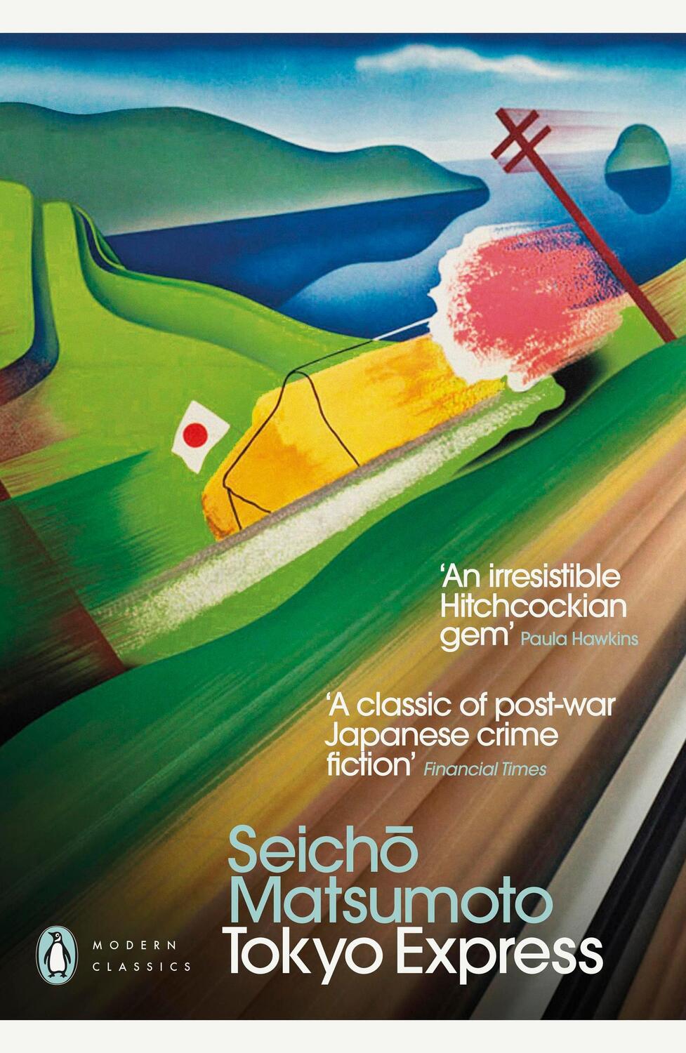 Cover: 9780241439081 | Tokyo Express | Seicho Matsumoto | Taschenbuch | B-format paperback