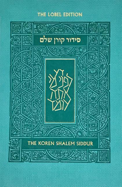 Cover: 9789653019546 | Koren Shalem Siddur with Tabs, Compact, Turquoise | Koren Publishers