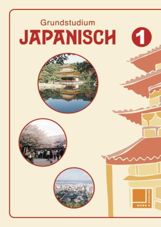 Cover: 9783523009200 | Grundstudium Japanisch 1 | Noriko Katsuki-Pestemer | Taschenbuch