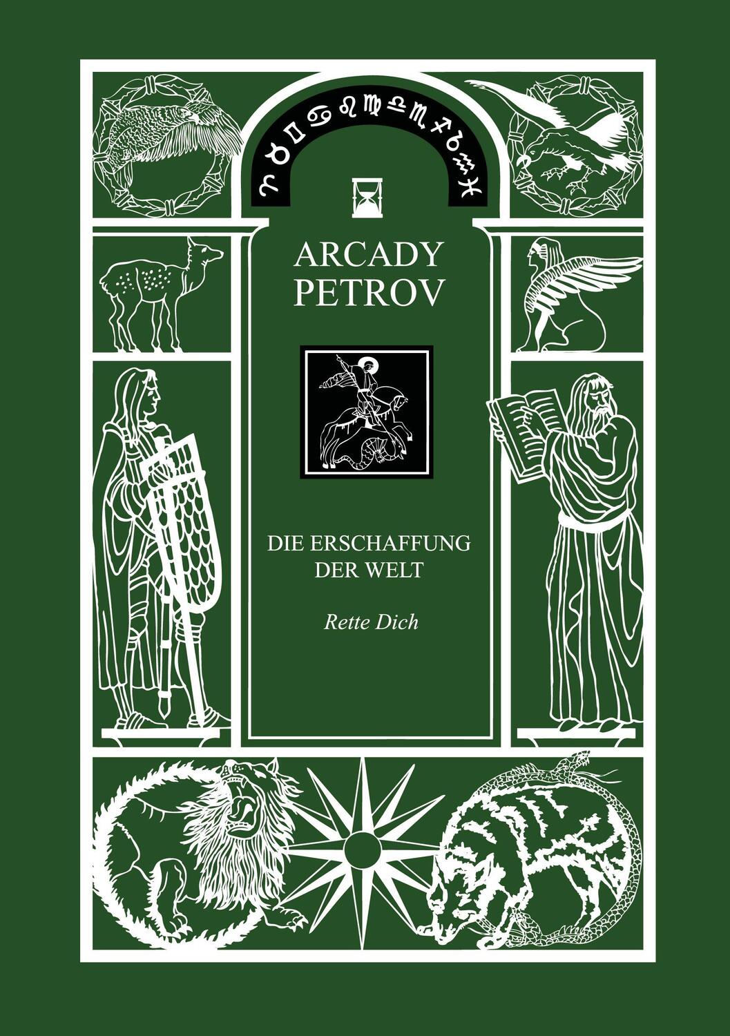 Cover: 9783735788818 | Erschaffung der Welt. Bd.1 | Rette Dich | Arcady Petrov | Taschenbuch