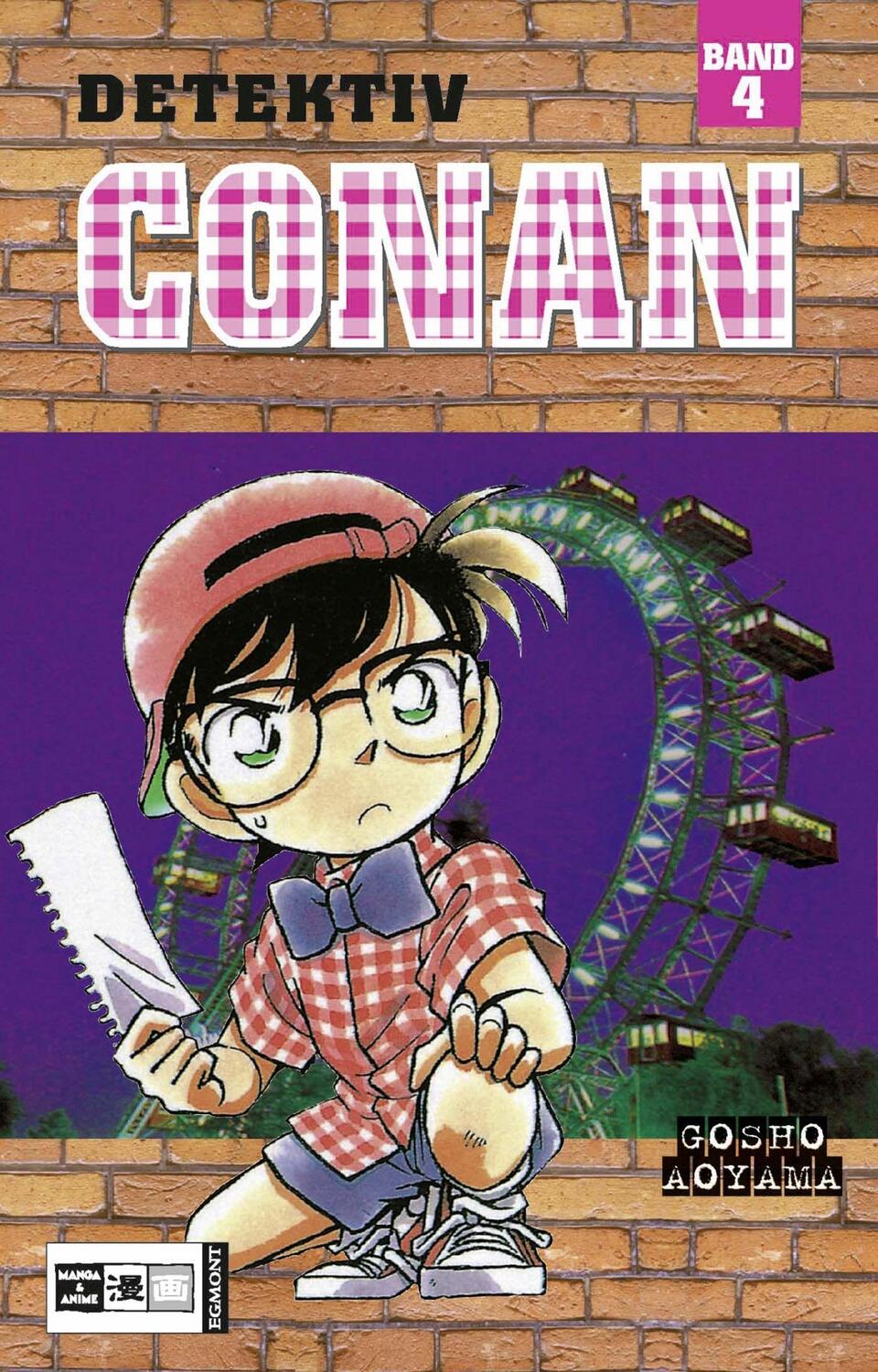 Cover: 9783898853859 | Detektiv Conan 04 | Gosho Aoyama | Taschenbuch | Detektiv Conan | 2002