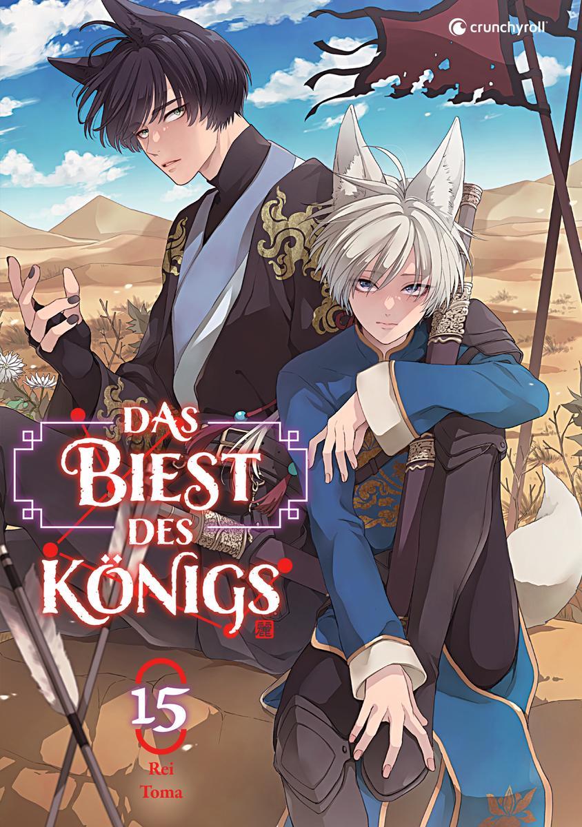 Cover: 9782889518548 | Das Biest des Königs - Band 15 | Rei Toma | Taschenbuch | 168 S.