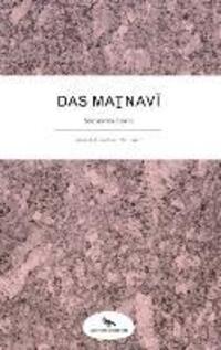 Cover: 9783906005072 | Das Masnavi | Sechstes Buch | Moulana Jelaladdin Rumi | Buch | 344 S.