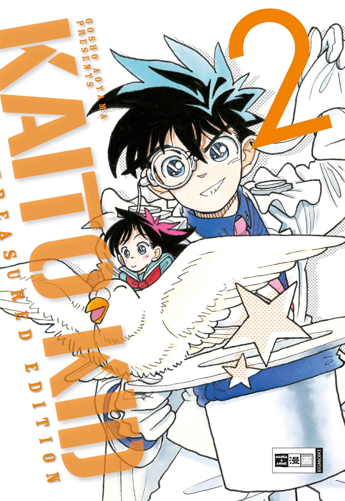 Cover: 9783770478453 | Kaito Kid Treasured Edition 02 | Gosho Aoyama | Taschenbuch | 208 S.