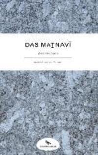 Cover: 9783906005034 | Das Masnavi | Zweites Buch | Moulana Jelaladdin Rumi | Buch | 256 S.