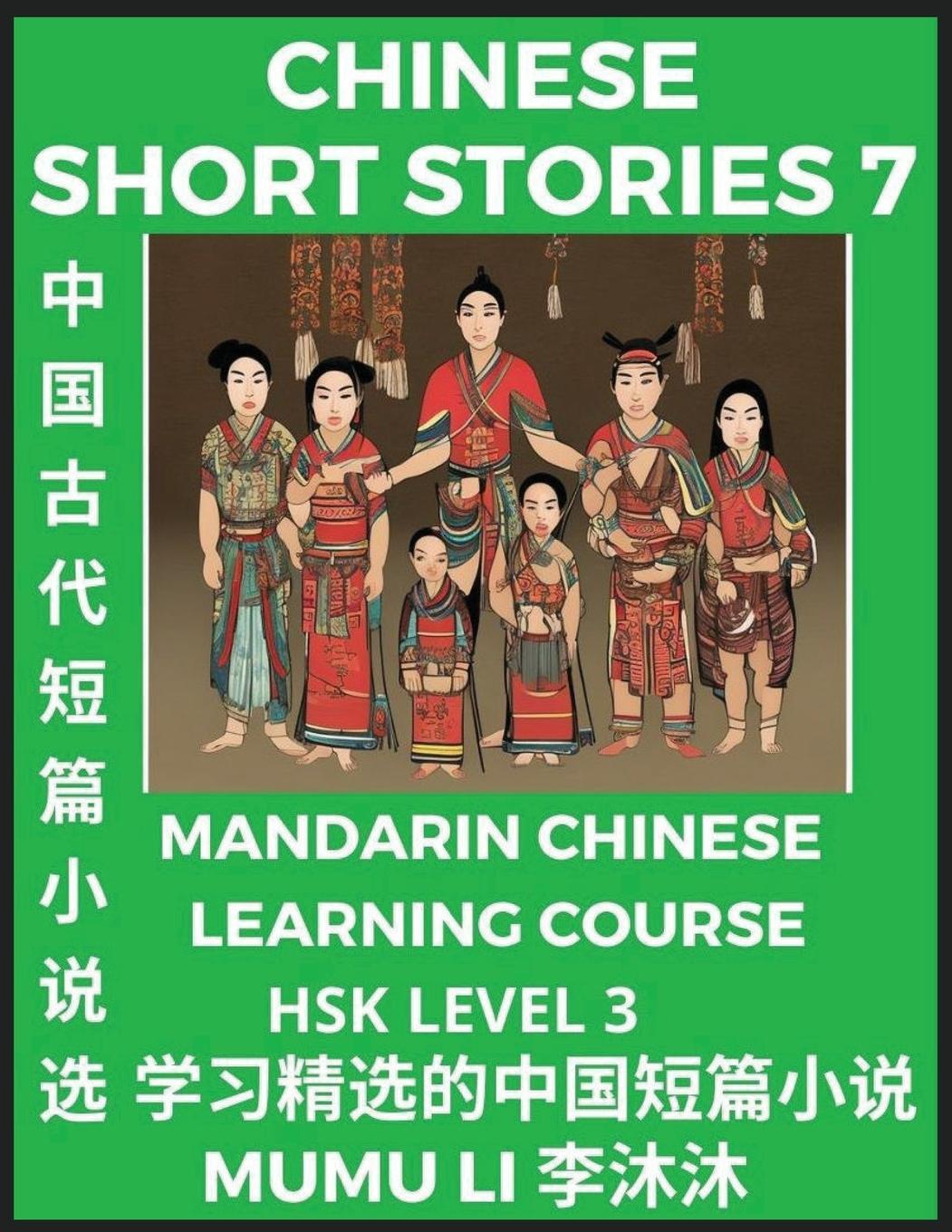 Cover: 9798889190141 | Chinese Short Stories (Part 7) - Mandarin Chinese Learning Course...