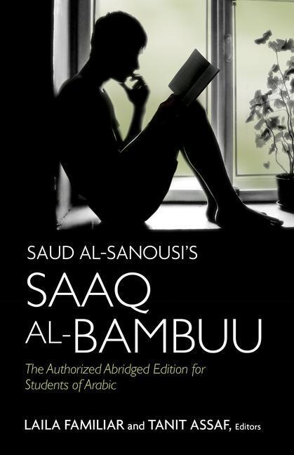 Cover: 9781626163850 | Saud al-Sanousi's Saaq al-Bambuu | Saud Al-Sanousi | Taschenbuch