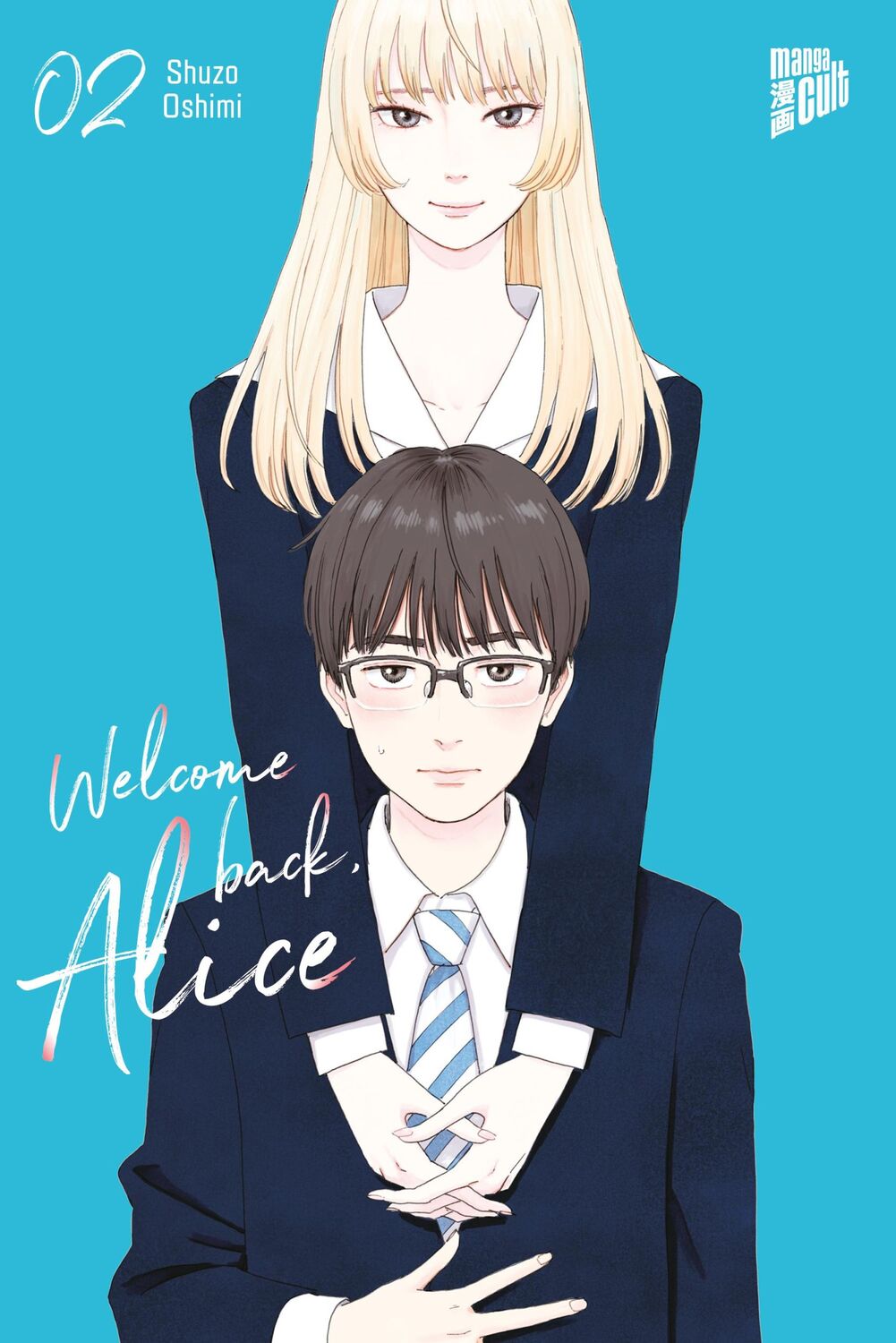 Cover: 9783964337351 | Welcome Back, Alice 2 | Shuzo Oshimi | Taschenbuch | 192 S. | Deutsch