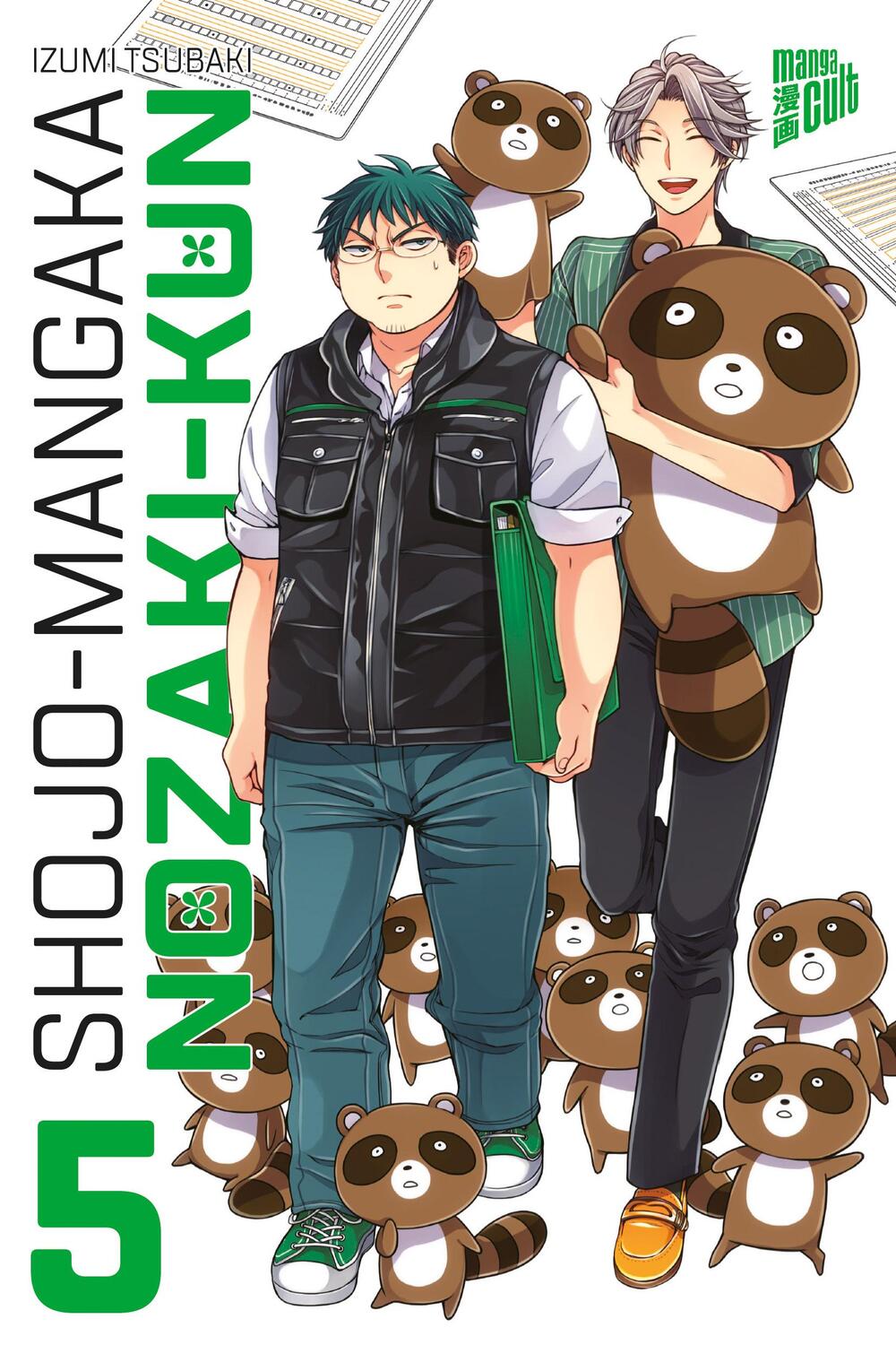 Cover: 9783964333001 | Shojo-Mangaka Nozaki-kun 5 | Izumi Tsubaki | Taschenbuch | Deutsch