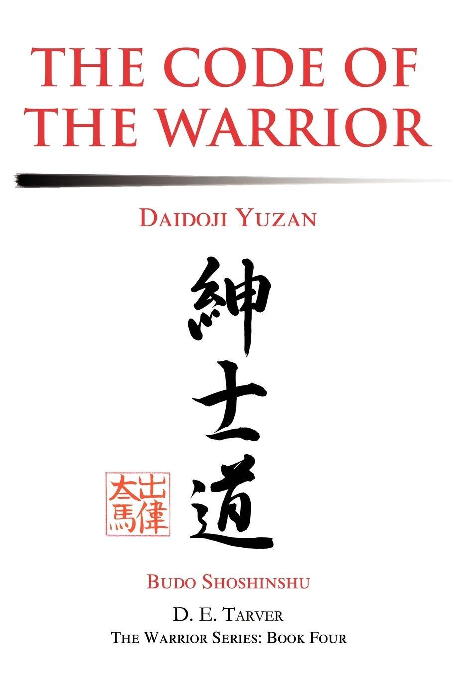 Cover: 9780595269174 | The Code of the Warrior | Daidoji Yuzan | Daidoji Yuzan (u. a.) | Buch