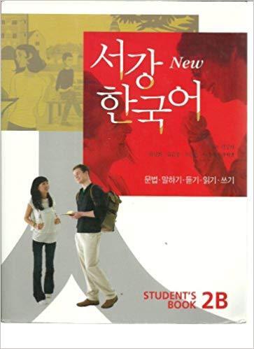 Cover: 9788992491327 | New Sogang Korean 2B Student's Book | Sogang University | Taschenbuch