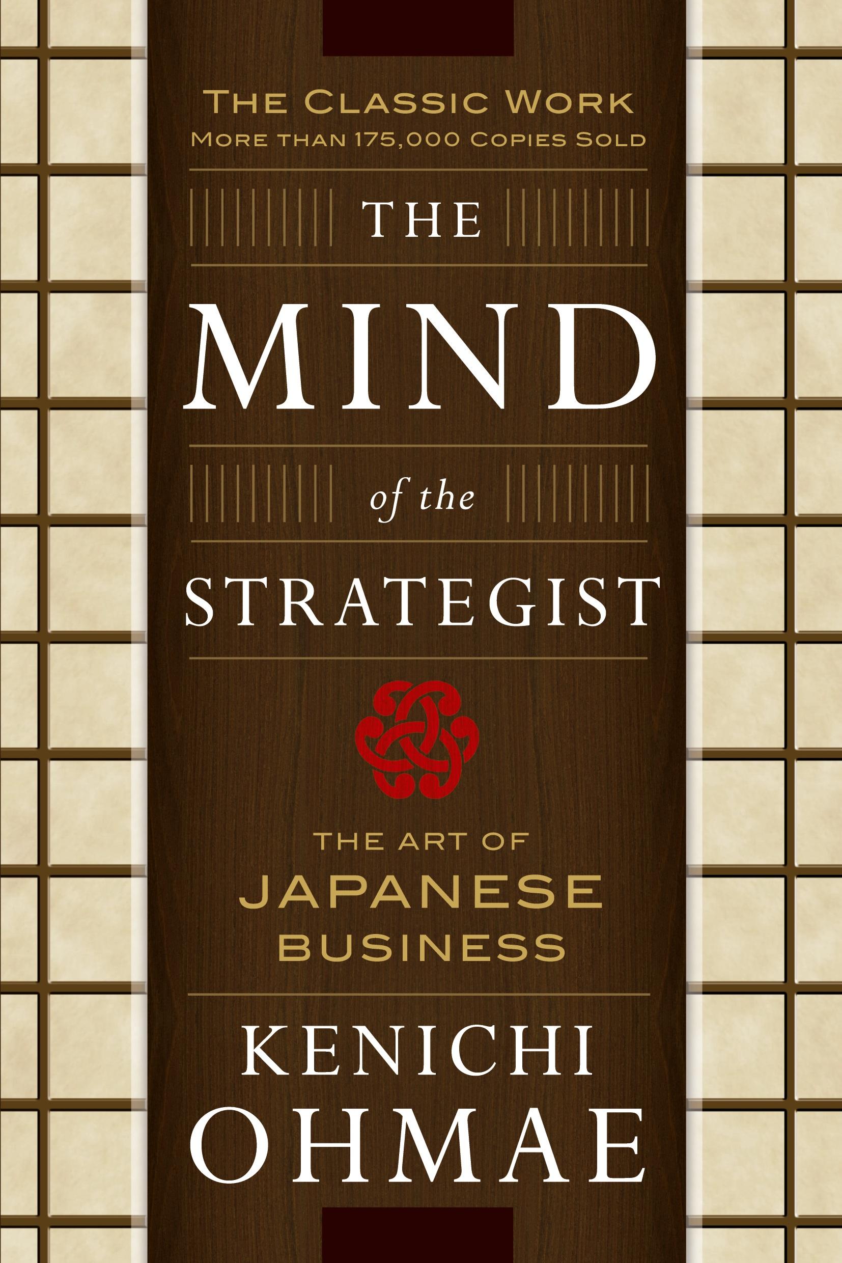 Cover: 9780070479043 | MIND OF THE STRATEGIST | Ohmae | Taschenbuch | Kartoniert / Broschiert