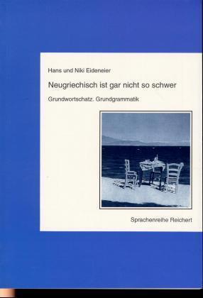 Cover: 9783882262841 | Grundwortschatz, Grundgrammatik | Hans Eideneier (u. a.) | Taschenbuch
