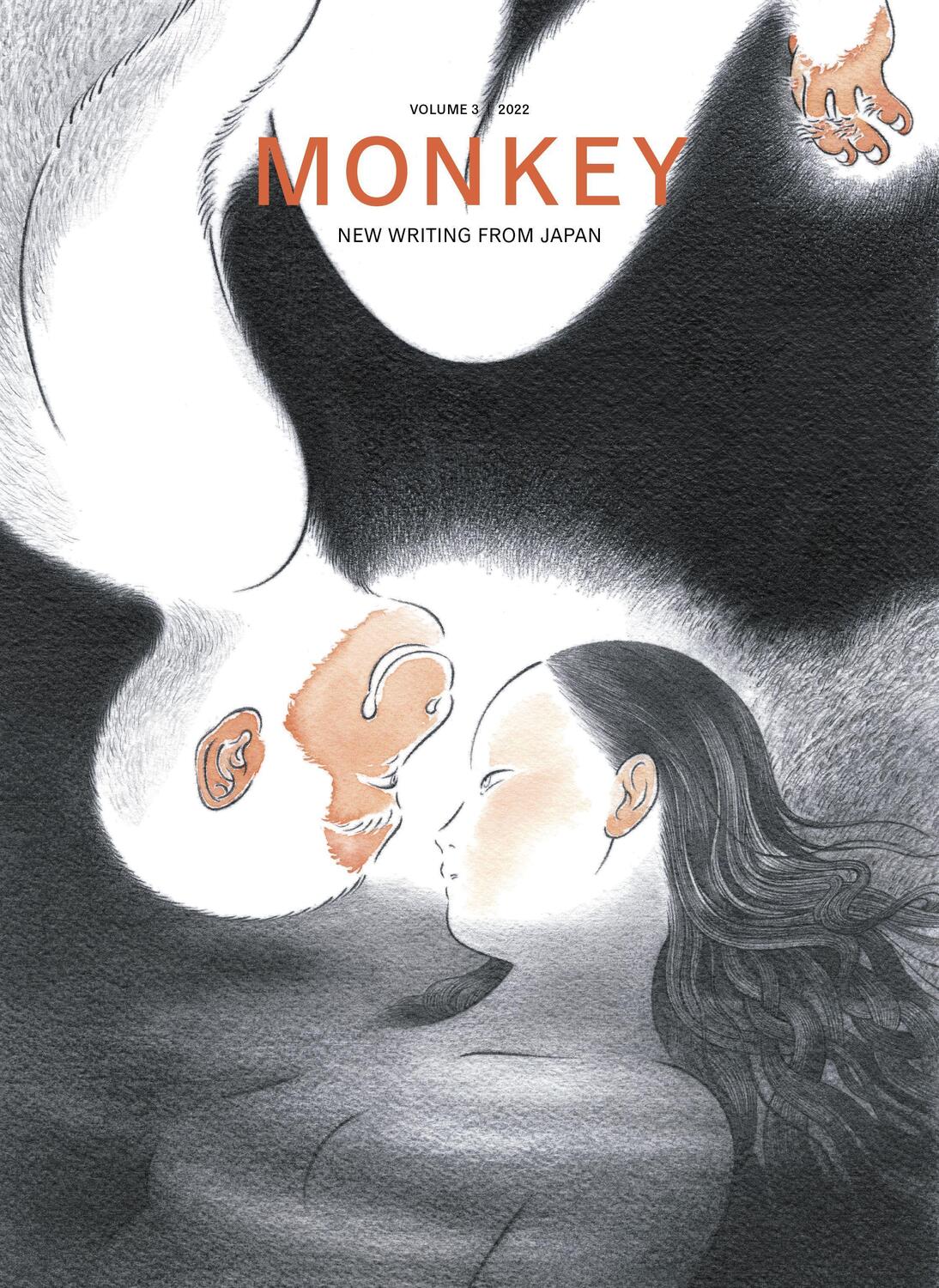Cover: 9781737625339 | MONKEY New Writing from Japan | Volume 3: CROSSINGS | Taschenbuch