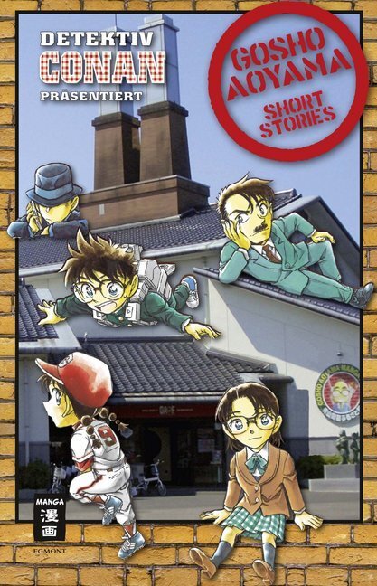 Cover: 9783770485475 | Detektiv Conan präsentiert Gosho Aoyama Short Stories | Gosho Aoyama