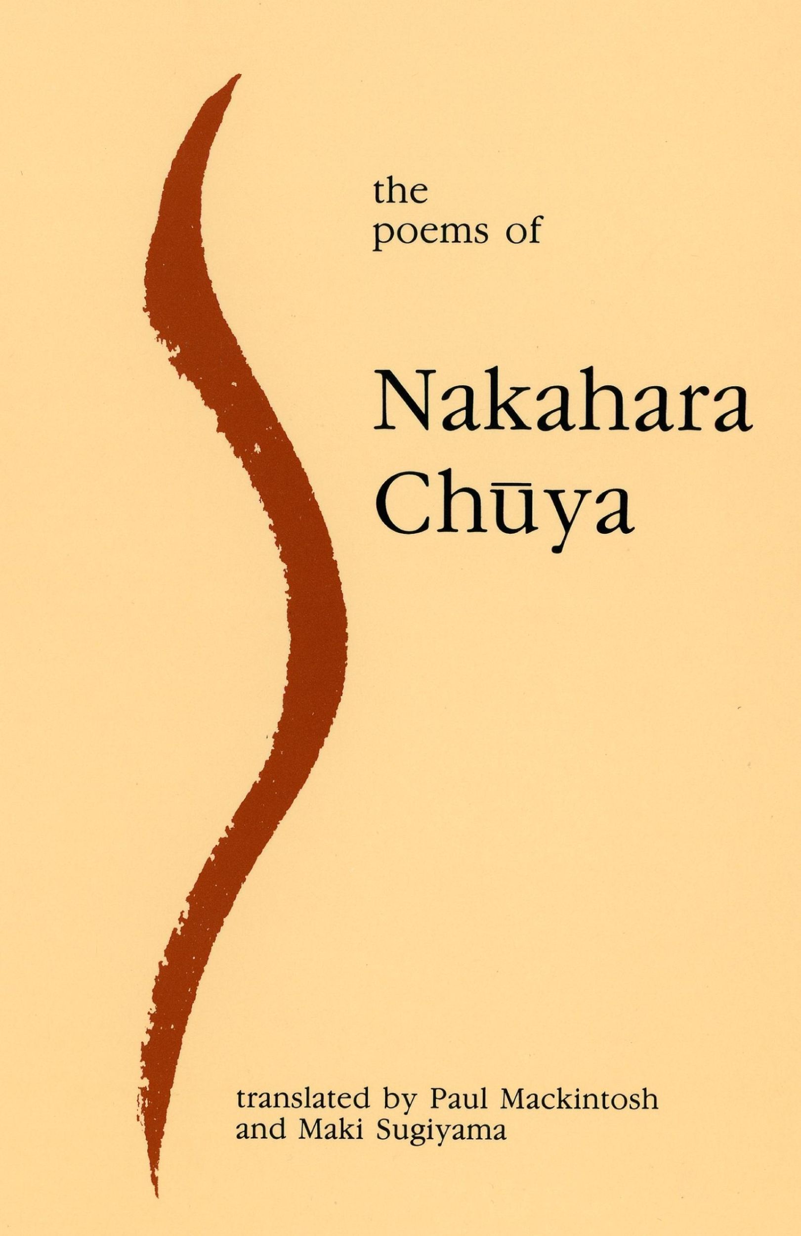 Cover: 9781781829660 | The Poems of Nakahara Chuya | Nakahara Chuya | Buch | Englisch | 2017