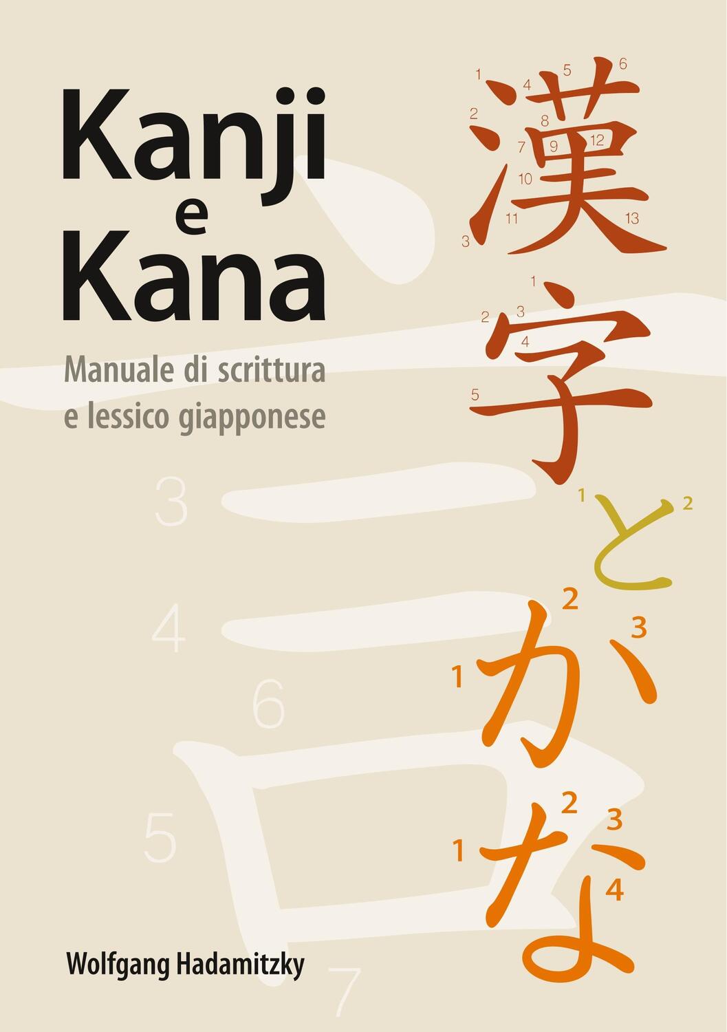 Cover: 9783752842630 | Kanji e Kana | Manuale di scrittura e lessico giapponese | Hadamitzky