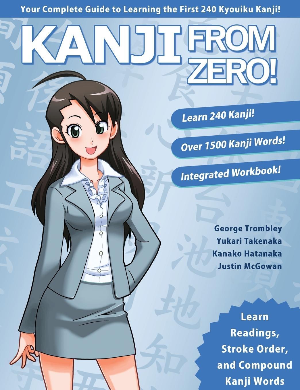 Cover: 9780996786317 | Kanji From Zero! 1 | George Trombley (u. a.) | Taschenbuch | Paperback