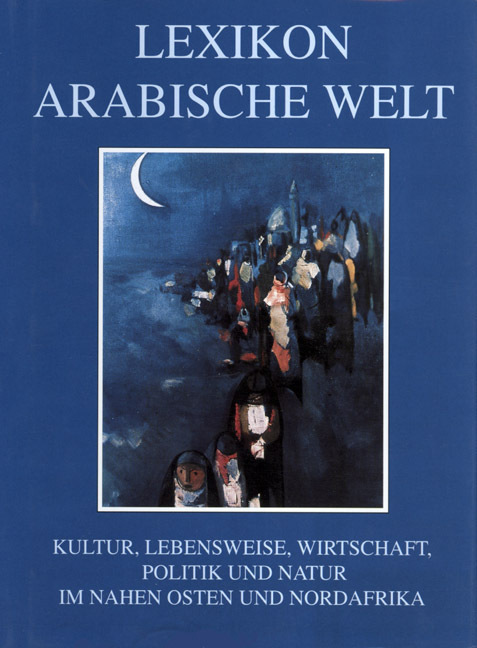 Cover: 9783882267839 | Lexikon Arabische Welt | Günter Barthel (u. a.) | Buch | Deutsch